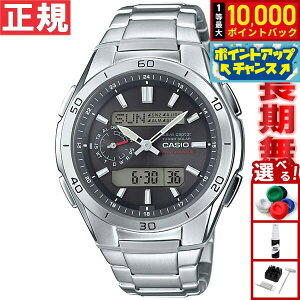 yIōő10000ptobNI11/10IzJVI EF[uZv^[ CASIO wave ceptor dg \[[ dgv rv Y AifW ^t\[[ WVA-M650D-1AJF
