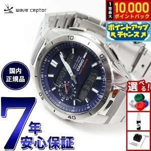 yIōő10000ptobNI11/10IzJVI EF[uZv^[ CASIO wave ceptor dg \[[ dgv rv Y AifW ^t\[[ WVA-M650D-2AJF