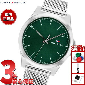 y15WCxgII100|CgobN|Cg+5{zg~[qtBK[ TOMMY HILFIGER rv Y NORRIS 1710548