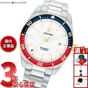 y15WCxgII100|CgobN|Cg+5{zg~[qtBK[ TOMMY HILFIGER rv Y  TH85 1710551