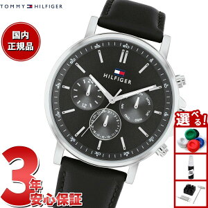 y15WCxgII100|CgobN|Cg+5{zg~[qtBK[ TOMMY HILFIGER rv Y TYSON 1710586