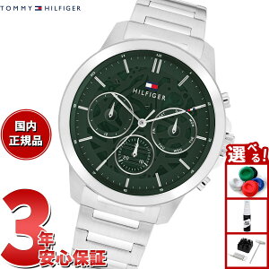 y15WCxgII100|CgobN|Cg+5{zg~[qtBK[ TOMMY HILFIGER rv Y HENRY 1710686