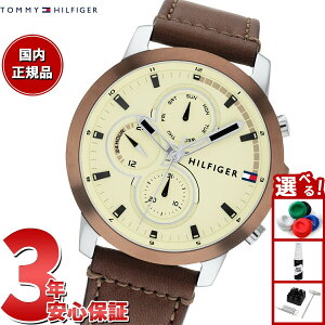 y15WCxgII100|CgobN|Cg+5{zg~[qtBK[ TOMMY HILFIGER rv Y JAMESON LE 1792053