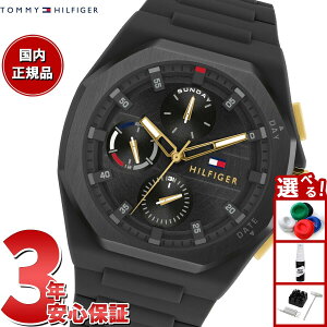 y15WCxgII100|CgobN|Cg+5{zg~[qtBK[ TOMMY HILFIGER rv Y NEO 1792120