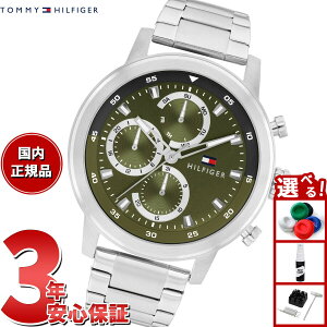 y15WCxgII100|CgobN|Cg+5{zg~[qtBK[ TOMMY HILFIGER rv Y ROCKY 1792180y2025 Vz