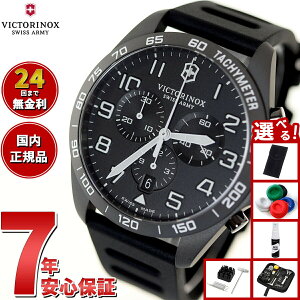 y15WCxgII100|CgobN|Cg+5{zyIׂmxeB[tzrNgmbNX v Y VICTORINOX rv 241926.1 tB[htH[X X|[cNm 