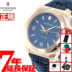 y15WCxgII100|CgobN|Cg+5{zyIׂmxeB[tzrNgmbNX v fB[X CmbNX B VICTORINOX rv I.N.O.X. V 241955