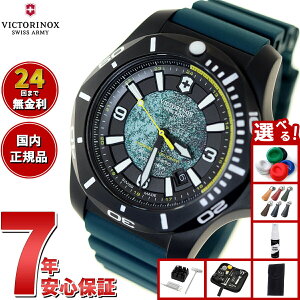 y15WCxgII100|CgobN|Cg+5{zyIׂmxeB[tzrNgmbNX v CmbNX VICTORINOX  rv 241957.1 vtFbVi_Co