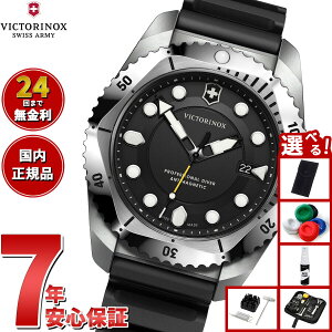 y15WCxgII100|CgobN|Cg+5{zyIׂmxeB[tzrNgmbNX VICTORINOX _Cuv Dive Pro rv Y _Co[YEHb` 241990