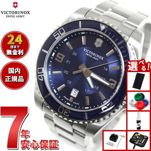 y15WCxgII100|CgobN|Cg+5{zyIׂmxeB[tzrNgmbNX v Y VICTORINOX rv 242007 }[xbN [W Maverick Large u