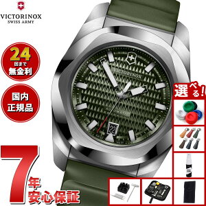 y15WCxgII100|CgobN|Cg+5{zyIׂmxeB[tzrNgmbNX VICTORINOX CmbNX I[g}`bN }`c[Zbg I.N.O.X. Automatic 