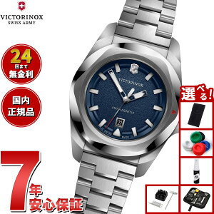 y15WCxgII100|CgobN|Cg+5{zyIׂmxeB[tzrNgmbNX VICTORINOX CmbNX X[ I.N.O.X. Small rv fB[X 242038