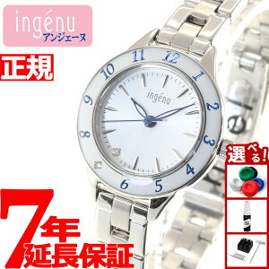 yX|Cgő39{I{IzZCR[ Ao AWF[k SEIKO ALBA ingenu rv fB[X AHJK462