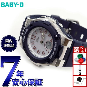 yX|Cgő39{I{IzBABY-G JVI xr[G dg \[[ v fB[X rv dgv lCr[ BGA-1100-2BJF