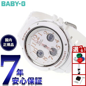 y15WCxgII100|CgobN|Cg+5{zCASIO BABY-G JVI xr[G rv fB[X zCg AifW BGA-150EF-7BJF