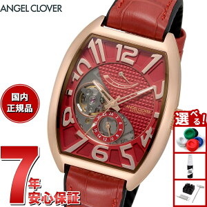 yX|Cgő39{I{IzGWFN[o[ _uvC I[g}eBbN DPA38PRE-RE rv Y ANGEL CLOVER DOUBLE PLAY AUTOMATIC 