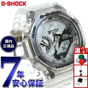 y15WCxgII100|CgobN|Cg+5{zG-SHOCK JVI GVbN CASIO 40th Anniversary Clear Remix GMA-S2140RX-7AJR AifW rv Y fB[X NA~bNX