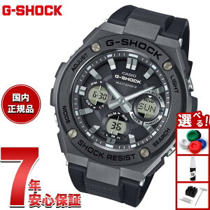 yX|Cgő39{I{IzG-SHOCK dg \[[ dgv G-STEEL JVI GVbN GX`[ CASIO rv AifW ^t\[[ GST-W110MS-1AJFy2025 Vz