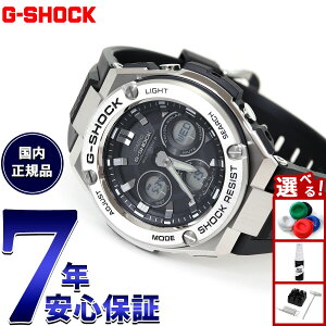 y15WCxgII100|CgobN|Cg+5{zG-SHOCK dg \[[ dgv G-STEEL JVI GVbN GX`[ CASIO rv Y ^t\[[ GST-W310-1AJF