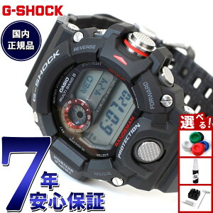 yX|Cgő39{I{IzG-SHOCK dg \[[ dgv JVI GVbN W} CASIO RANGEMAN rv Y }X^[IuG GW-9400J-1JF