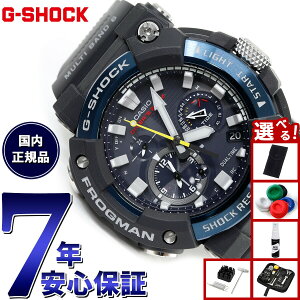 y15WCxgII100|CgobN|Cg+5{zyIׂmxeB[tzGWF-A1000C-1AJF tbO} JVI CASIO G-SHOCK ^t\[[ dgrv Yv FROGMAN MAST