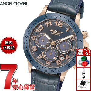 y15WCxgII100|CgobN|Cg+5{zGWFN[o[ ANGEL CLOVER LUS44PNV-NV \[[ rv Y [`F\[[ LUCE SOLAR NmOt