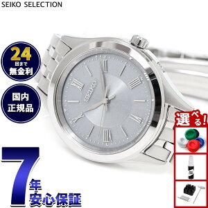 y15WCxgII100|CgobN|Cg+5{zZCR[ ZNV SEIKO SELECTION SV[Y dg \[[ dgv rv fB[X SSDY049y2025 Vz