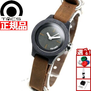 y15WCxgII100|CgobN|Cg+5{zTACS ^bNX rv fB[X lC`[GX NATURE S TS1402A