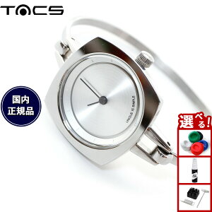 y15WCxgII100|CgobN|Cg+5{z^bNX TACS rv fB[X TURN TABLE TS2202A