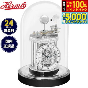 y15WCxgII100|CgobN|Cg+5{zw Hermle uv AXgrE ASTROLABIUM V̎v 22836-742987