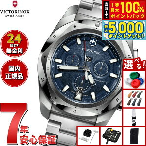 y15WCxgII100|CgobN|Cg+5{zyIׂmxeB[tzrNgmbNX VICTORINOX CmbNX Nm I.N.O.X. Chrono rv Y NmOt 24198