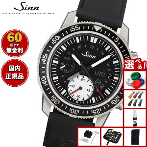 yIׂmxeB[tzy60񕪊萔IzSinn W 613 St UTC  rv Y Diving Watches _Co[YEHb` VRXgbv }bg hCc