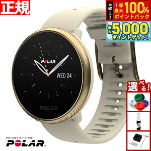 y15WCxgII100|CgobN|Cg+5{z|[ Polar Ignite 2 GPS tBbglX X}[gEHb` EFAu rv S ʌv COiCg 2 S[h V