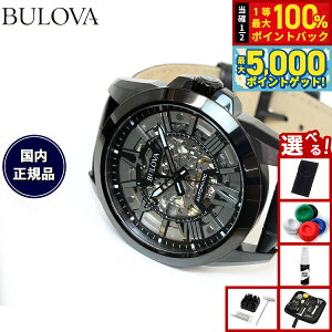 y15WCxgII100|CgobN|Cg+5{zyIׂmxeB[tzy36񕪊萔Izu[o BULOVA rv Y  JjJ NVbN CL