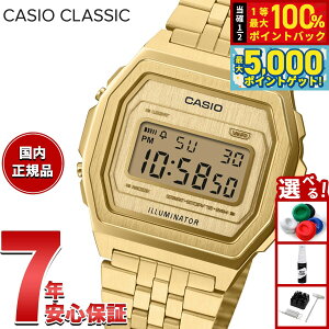 y15WCxgII100|CgobN|Cg+5{zyIׂmxeB[tzJVI NVbN CASIO CLASSIC fW^ 胂f rv A1000G-9JF PREMIUMV[Y t^