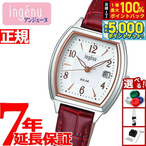 y15WCxgII100|CgobN|Cg+5{zZCR[ Ao AWF[k SEIKO ALBA ingenu \[[ rv fB[X AHJD413