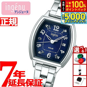 y15WCxgII100|CgobN|Cg+5{zZCR[ Ao AWF[k SEIKO ALBA ingenu \[[ rv fB[X AHJD415