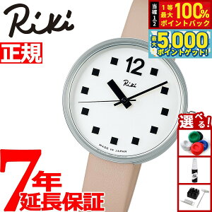 y15WCxgII100|CgobN|Cg+5{zZCR[ Ao L SEIKO ALBA Riki rv fB[X AKQK460