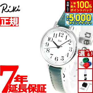 y15WCxgII100|CgobN|Cg+5{zZCR[ Ao L SEIKO ALBA Riki rv fB[X ؑ AKQK463