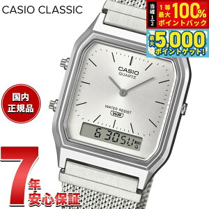 y15WCxgII100|CgobN|Cg+5{zJVI NVbN CASIO CLASSIC fW^ 胂f rv AQ-230EM-7AJF Vo[y2025 Vz
