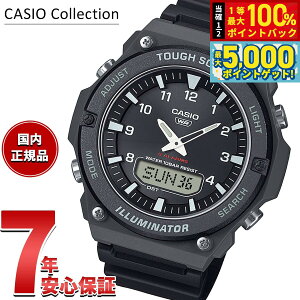 y15WCxgII100|CgobN|Cg+5{zJVI RNV CASIO Collection AifW \[[ rv Y AQ-S820W-1AJF