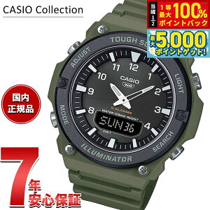 y15WCxgII100|CgobN|Cg+5{zJVI RNV CASIO Collection AifW \[[ rv Y AQ-S820W-3BJF