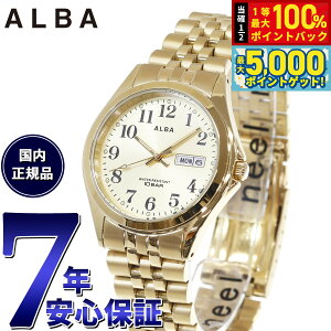 y15WCxgII100|CgobN|Cg+5{zZCR[ Ao NI[c SEIKO ALBA rv Y AQGK469
