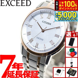 y15WCxgII100|CgobN|Cg+5{zyIׂmxeB[tzV`Y GNV[h CITIZEN EXCEED GRhCu rv Y AR4004-71D