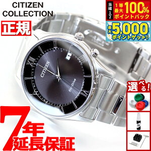 y15WCxgII100|CgobN|Cg+5{zV`YRNV CITIZEN COLLECTION GRhCu \[[ dgv rv Y AS1060-54E