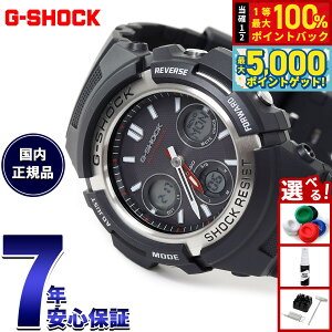 y15WCxgII100|CgobN|Cg+5{zG-SHOCK dg \[[ dgv GVbN JVI rv Y AWG-M100-1AJF