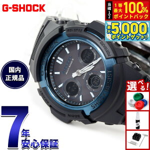 y15WCxgII100|CgobN|Cg+5{zG-SHOCK dg \[[ dgv ubN×u[ rv Y AifW ^t\[[ AWG-M100BC-2AJF