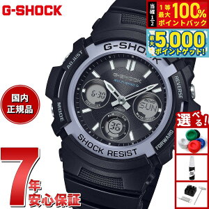 y15WCxgII100|CgobN|Cg+5{zG-SHOCK dg \[[ dgv JVI GVbN CASIO t@CA[ pbP[W FIRE PACKAGEf25 AifW rv Y AWG-M10