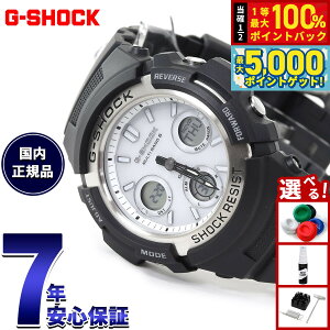 y15WCxgII100|CgobN|Cg+5{zG-SHOCK dg \[[ dgv ubN rv Y AifW ^t\[[ AWG-M100S-7AJF