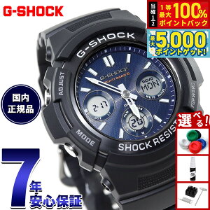 y15WCxgII100|CgobN|Cg+5{zG-SHOCK dg \[[ dgv ubN rv YAifW ^t\[[ AWG-M100SB-2AJF